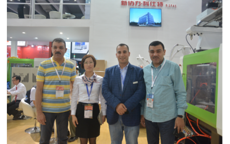 Kost was awarded by China Plastics Processing Industry Association